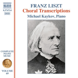 Cover: Liszt: Complete Piano Music, vol.69