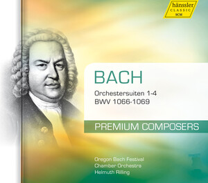 クラシック Bach Orchestral and Chamber Works Bach, J S: The Complete Orchestral Works - Philips: 4563772